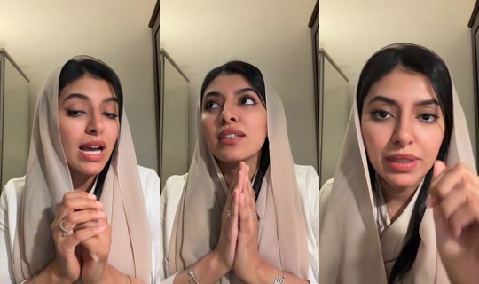 dr.alsyefi TikTok Live — Sep 2, 2026, 6:13 PM