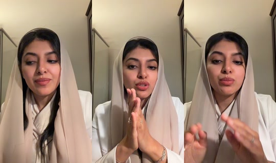 dr.alsyefi TikTok Live — Sep 2, 2026, 6:27 PM