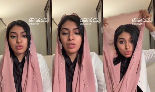 dr.alsyefi TikTok Live — Sep 30, 2026, 8:50 PM