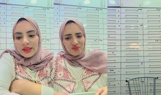 dr.eman.elhaddad TikTok Live — Sep 27, 2026, 9:04 AM