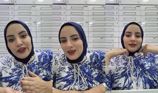 dr.eman.elhaddad Recorded on Oct 7, 2026, 6:16 PM