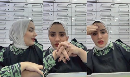 dr.eman.elhaddad TikTok Live — Oct 8, 2026, 4:38 PM