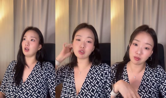 dragoniteashe TikTok Live — Aug 25, 2026, 12:00 PM