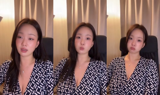 dragoniteashe TikTok Live — Sep 8, 2026, 12:49 PM