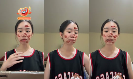 dreamsu.m TikTok Live — Aug 26, 2026, 2:40 PM