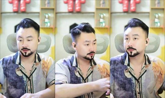 ducanh.bar.99 TikTok Live — Aug 20, 2026, 4:48 PM