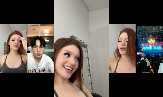 duddaaraujo_ TikTok Live — Sep 1, 2026, 11:12 PM