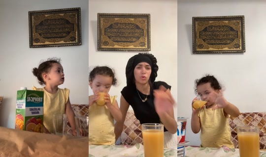 duee.chh TikTok Live — Aug 30, 2026, 5:54 PM