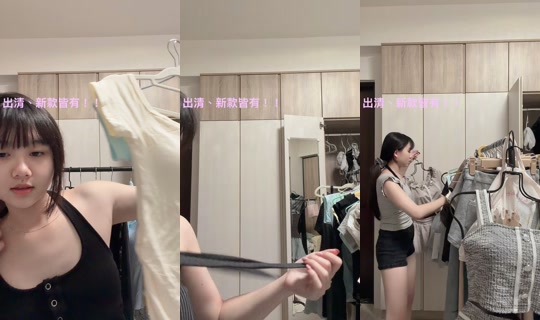 dy724t71ouit TikTok Live — Aug 22, 2026, 1:56 PM