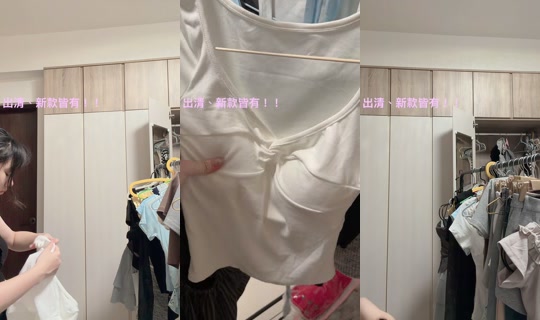 dy724t71ouit TikTok Live — Aug 22, 2026, 2:46 PM