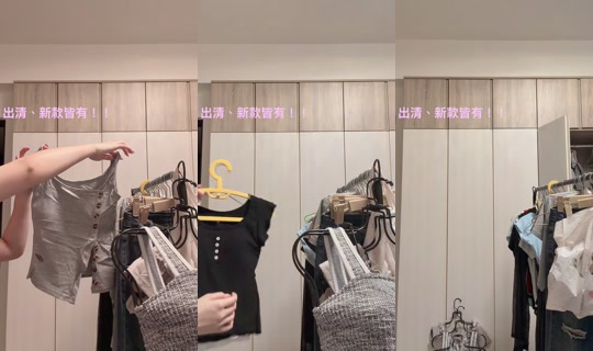 dy724t71ouit TikTok Live — Aug 24, 2026, 5:26 AM