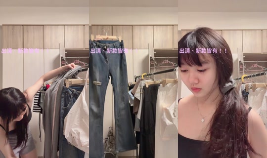 dy724t71ouit TikTok Live — Aug 24, 2026, 6:16 AM