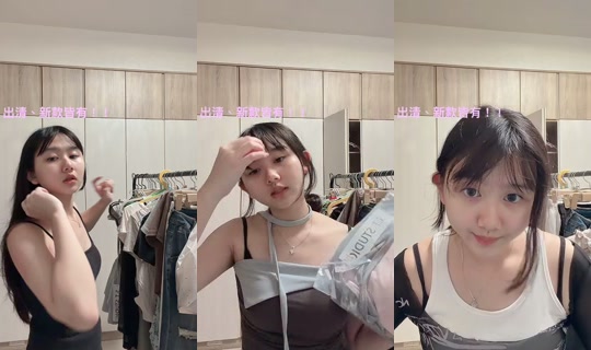 dy724t71ouit TikTok Live — Aug 24, 2026, 3:32 PM