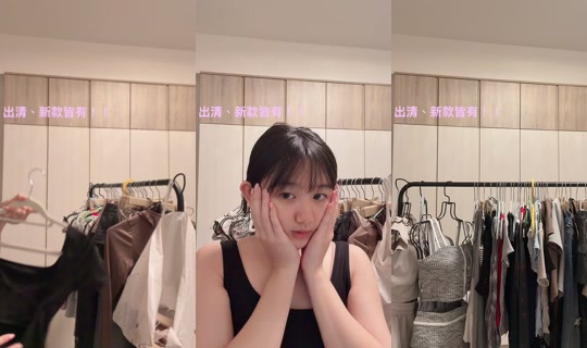 dy724t71ouit TikTok Live — Aug 26, 2026, 8:50 AM