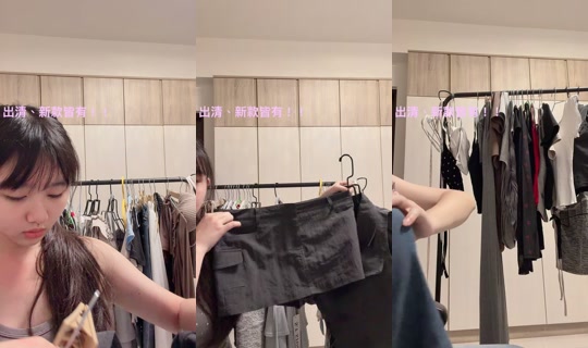 dy724t71ouit TikTok Live — Aug 29, 2026, 5:57 AM