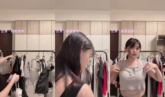 dy724t71ouit TikTok Live — Aug 30, 2026, 9:32 AM