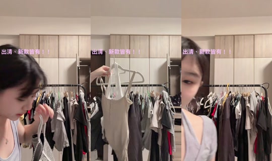 dy724t71ouit TikTok Live — Aug 30, 2026, 10:23 AM