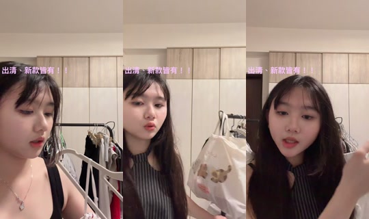 dy724t71ouit TikTok Live — Aug 30, 2026, 2:22 PM