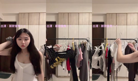 dy724t71ouit TikTok Live — Aug 30, 2026, 3:13 PM
