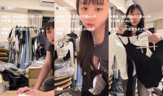dy724t71ouit TikTok Live — Sep 30, 2026, 3:27 PM