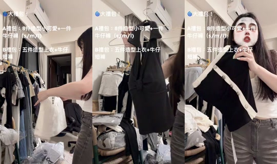 dy724t71ouit TikTok Live — Sep 30, 2026, 4:00 PM