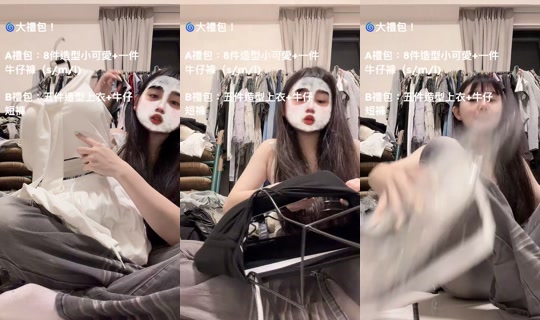 dy724t71ouit TikTok Live — Sep 30, 2026, 4:50 PM