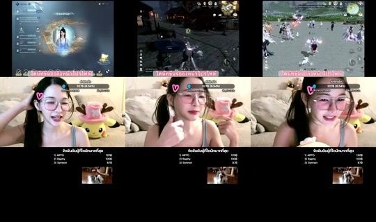 e.ingu TikTok Live — Sep 7, 2026, 11:32 AM