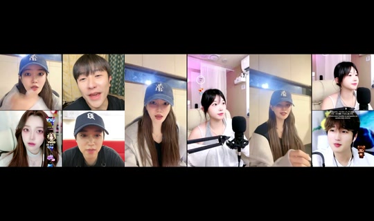 e.so_official TikTok Live — Aug 31, 2026, 1:16 PM