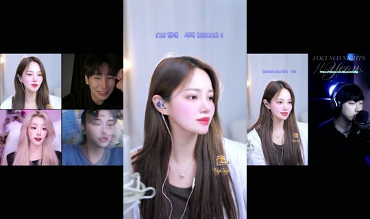 e.so_official TikTok Live — Sep 1, 2026, 1:35 PM