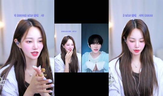 e.so_official TikTok Live — Sep 1, 2026, 2:25 PM