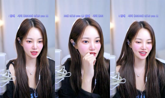 e.so_official TikTok Live — Sep 3, 2026, 1:28 PM