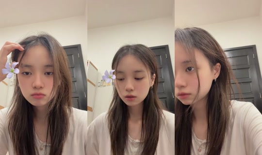 e.xuanch TikTok Live — Aug 22, 2026, 3:57 PM