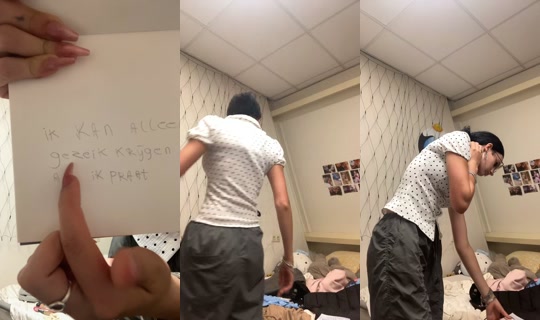 e_033xxx TikTok Live — Aug 23, 2026, 11:36 PM