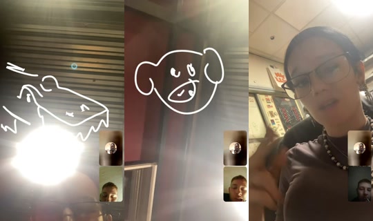 e_033xxx TikTok Live — Aug 24, 2026, 9:16 PM