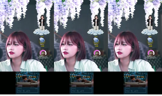 e__h0.0 TikTok Live — Aug 24, 2026, 10:34 AM