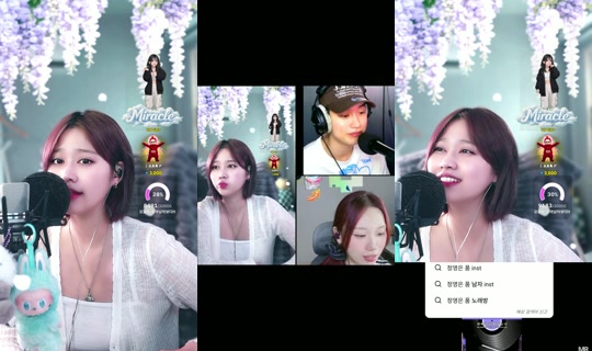 e__h0.0 TikTok Live — Aug 25, 2026, 3:45 AM