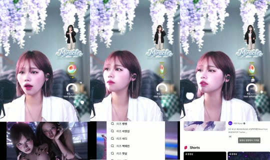e__h0.0 TikTok Live — Aug 26, 2026, 2:19 AM