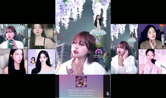 e__h0.0 TikTok Live — Aug 26, 2026, 4:52 AM