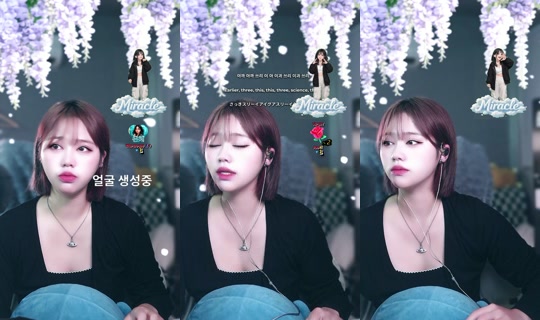 e__h0.0 TikTok Live — Aug 30, 2026, 1:21 AM