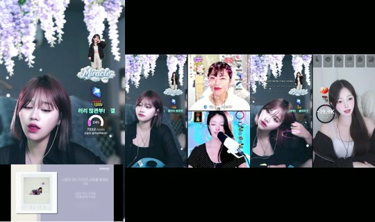 e__h0.0 TikTok Live — Aug 31, 2026, 8:30 AM