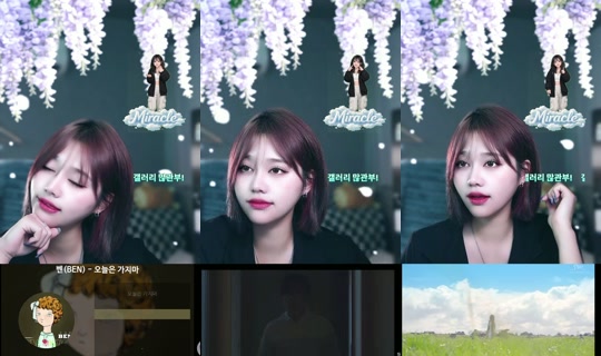 e__h0.0 TikTok Live — Aug 31, 2026, 11:51 AM