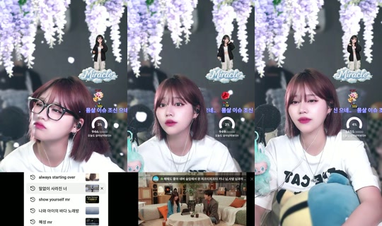 e__h0.0 TikTok Live — Sep 1, 2026, 6:24 AM