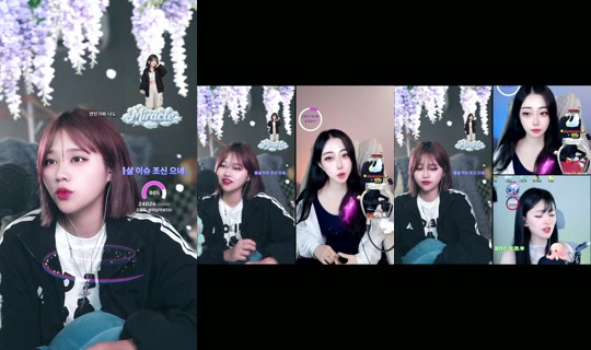 e__h0.0 TikTok Live — Sep 1, 2026, 11:07 AM