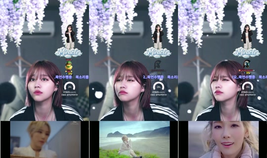 e__h0.0 TikTok Live — Sep 2, 2026, 4:06 AM