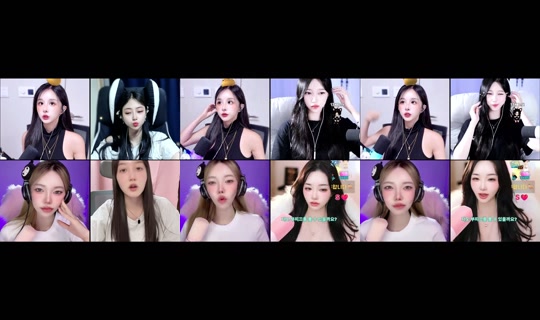 e__luda TikTok Live — Aug 24, 2026, 1:19 PM