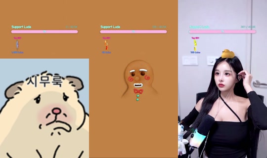 e__luda TikTok Live — Aug 30, 2026, 3:08 PM