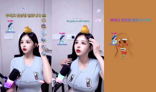 e__luda TikTok Live — Aug 31, 2026, 7:34 PM
