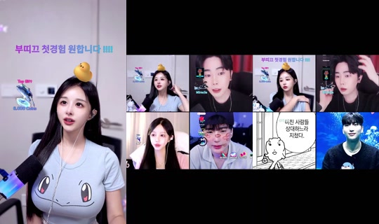 e__luda TikTok Live — Aug 31, 2026, 9:15 PM