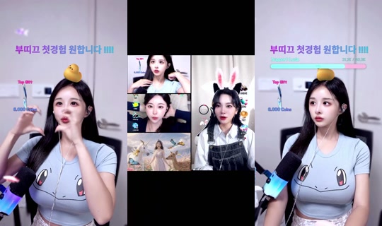 e__luda TikTok Live — Aug 31, 2026, 10:05 PM