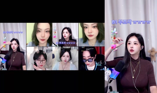 e__luda TikTok Live — Oct 3, 2026, 12:55 AM